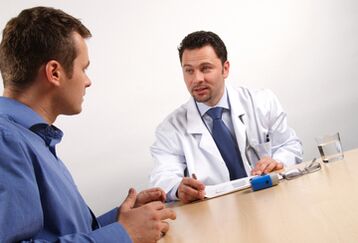Consultatioun